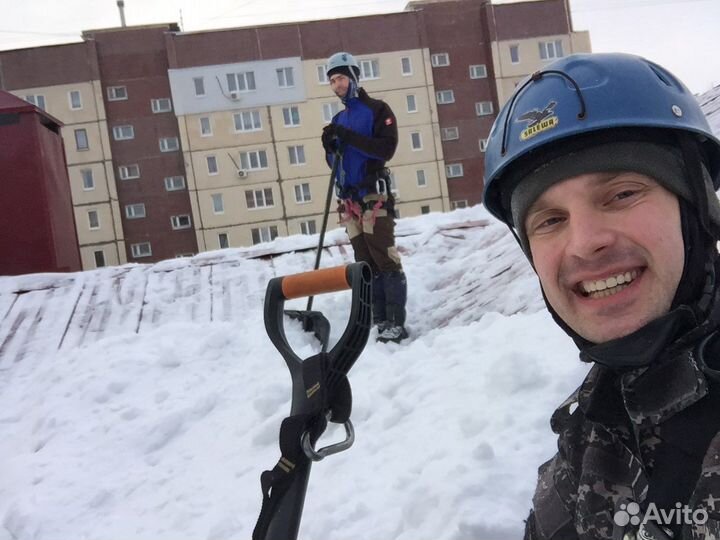 Промышленный альпинист