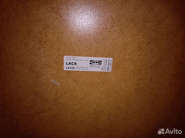 Детский столик IKEA lack