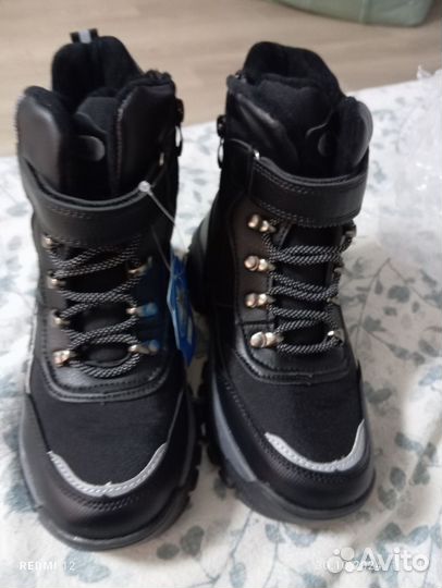 Ботинки детские