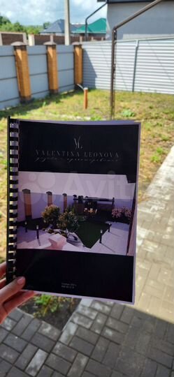 Дом 161 м² на участке 5 сот.