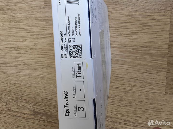 Шина бандаж на локтевой сустав (ортрез)