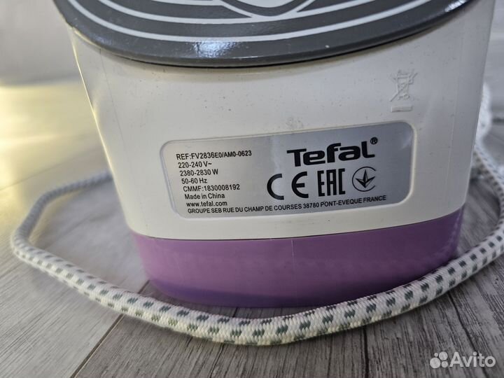 Утюг Tefal Express Steam
