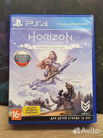 Игры для приставок ps4