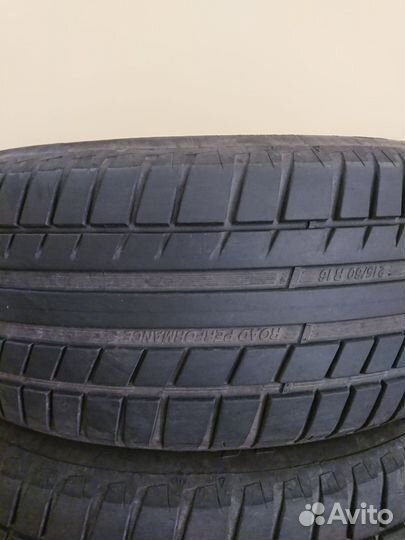 Kormoran Road Performance 215/60 R16 99V