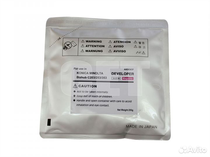 Девелопер для konica minolta Bizhub C200/C203/C253