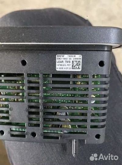 Модуль управления светодиодной фараой бмв