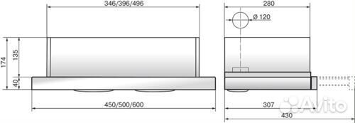 Вытяжка V Elikor Интегра 60П-400-В2Л \ 490