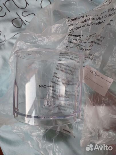 Чаша для блендера vitek vt-3400