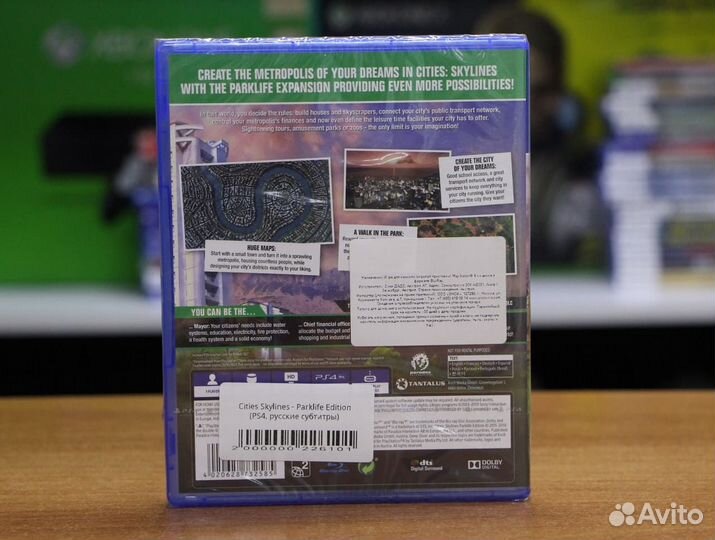 Cities Skylines - Parklife Edition (PS4, русские с
