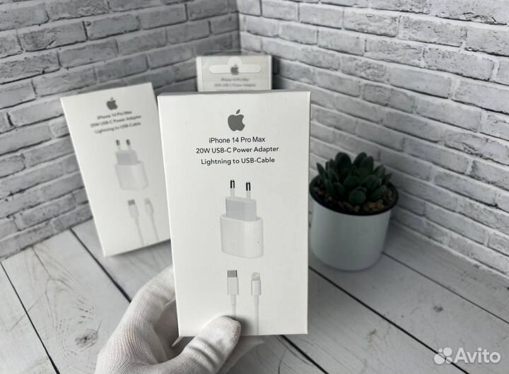Зарядка на iPhone 20W (блок + кабель)