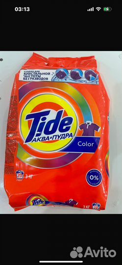 Бытовая химия