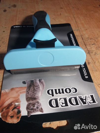 Расческа для животных