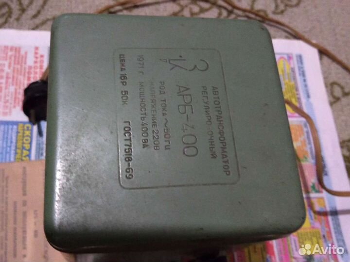 Автотрансформатор регулировочный