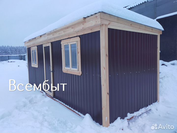 Бытовка 6x2.5 зимняя