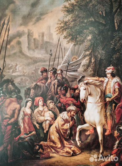 Правители России