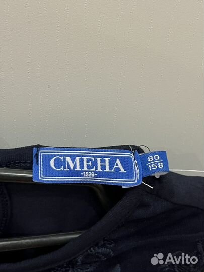 Блузка школьная для девочки 158 новая