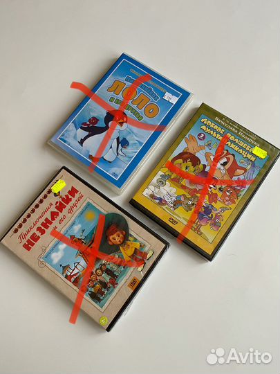 Dvd диски мультфильмы
