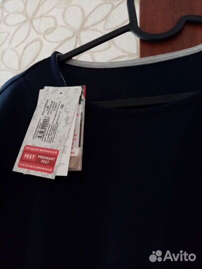 Новое платье для беременных