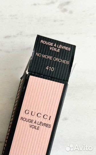 Помада Gucci rouge à lèvres voile, 410