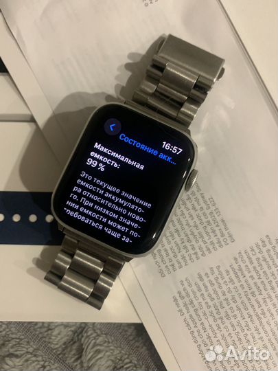 Apple Watch SE 44mm