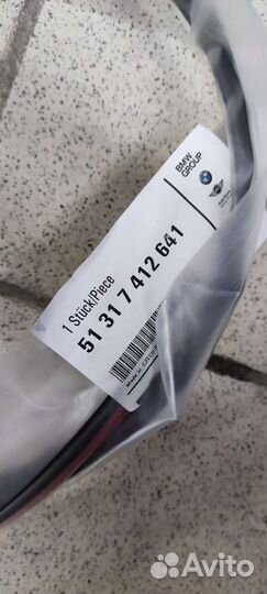 Щиток лобового стекла bmw