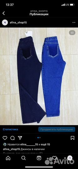 Новые женские вещи