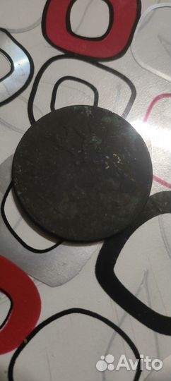 5 копеек 1861 е.м