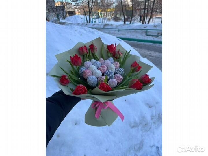 Шоколадные бананы KLN-2879