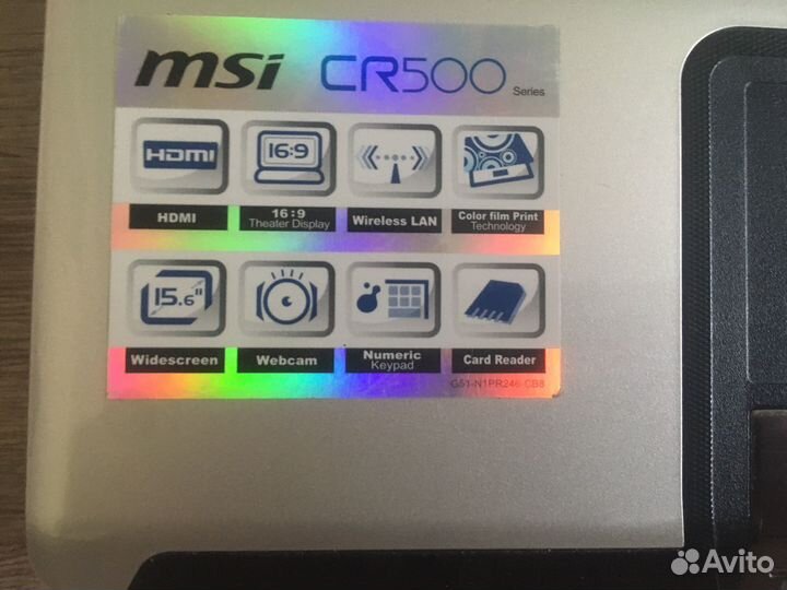 MSI CR500