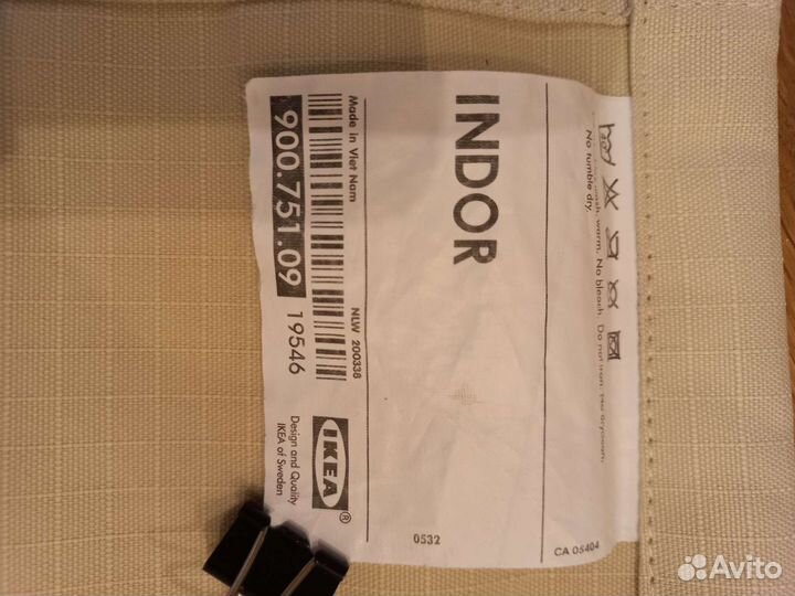 Хранение пультов indor IKEA