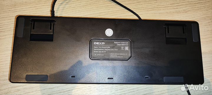 Игровая клавиатура Dexp Blazing Pro Rgb