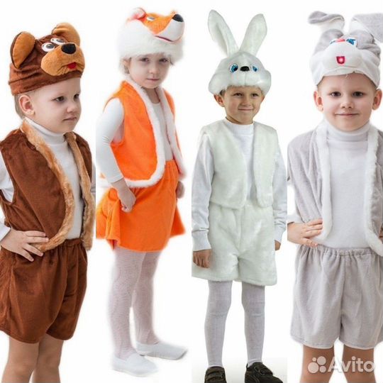 Костюм маскарадный Мишка, Заяц, Лиса в прокат