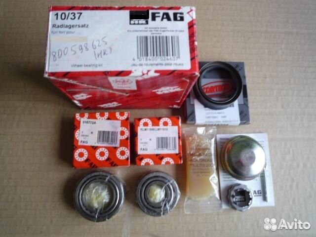 Подшипник осевой FAG 8D0598625