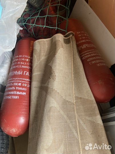 Газовое оборудование метан (только баллоны)