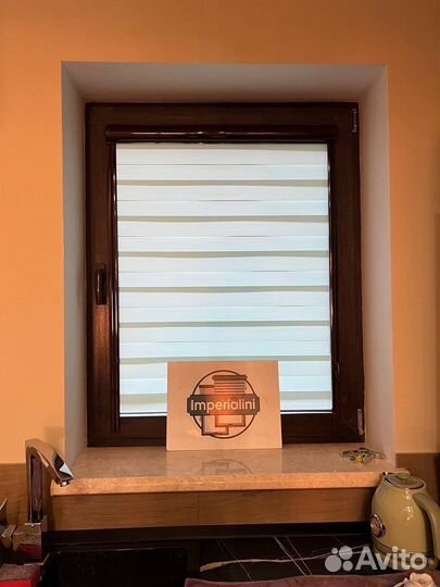 Рулонные штотры зебра