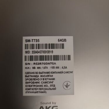 Samsung galaxy tab s7 plus