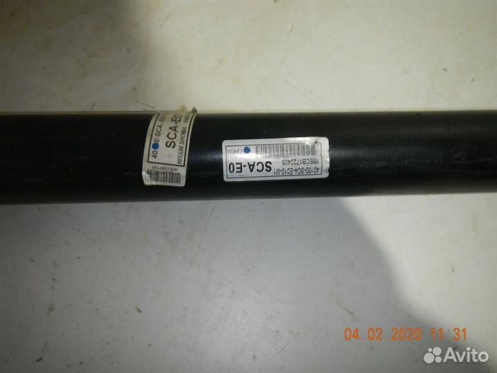 Вал карданный Honda CR-V II 2002-2006