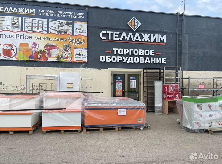 Торговая решетка, сетка, для магазина