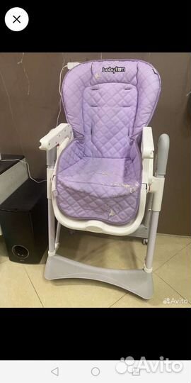 Стульчик для кормления