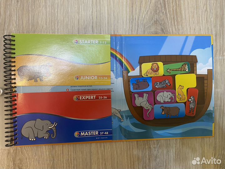 Книжки, игры, развивашки для детей