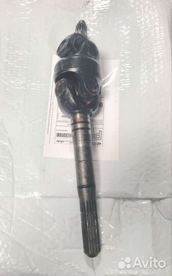 Кардан Mercruiser Bravo 1 /2/3