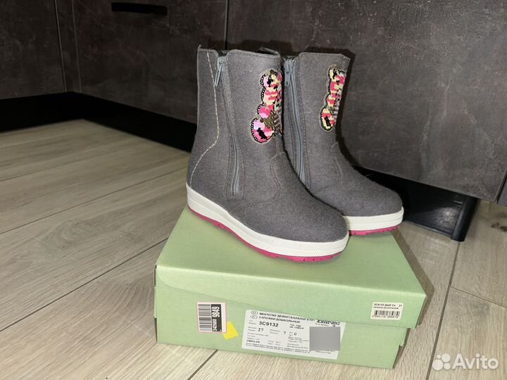 Валенки юничел