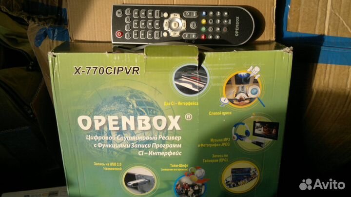 Спутниковый ресивер новый