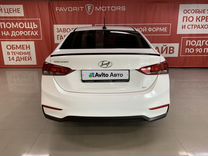 Hyundai Solaris 1.6 MT, 2019, 86 000 км, с пробегом, цена 1 250 000 руб.