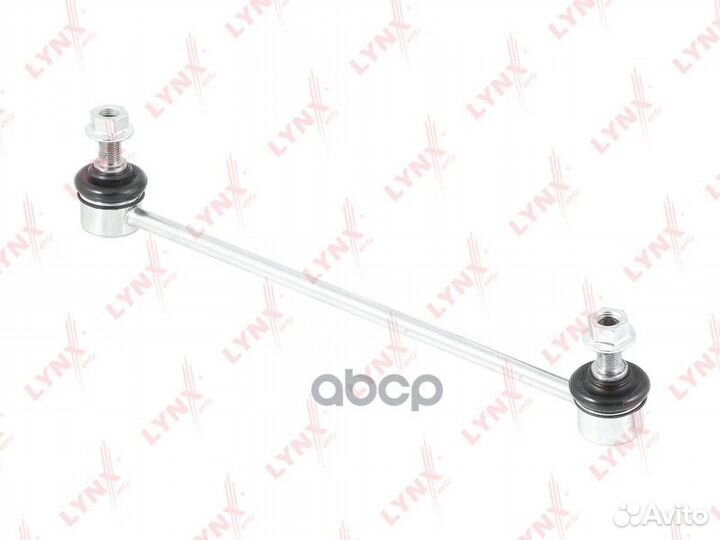 Стойка стабилизатора перед прав C7543R lynxauto