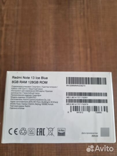 Xiaomi Redmi Note 13, 8/128 ГБ