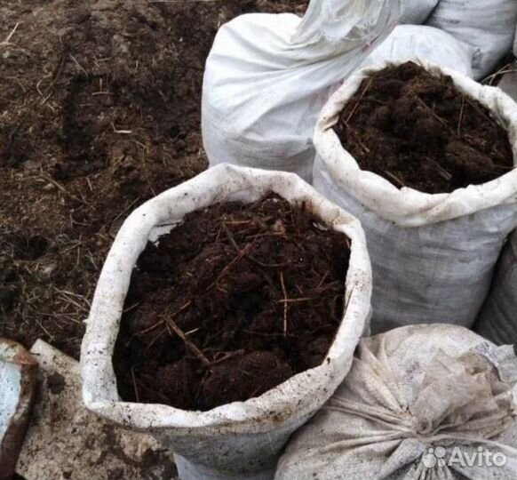 Перегной в мешках. навоз. чернозем