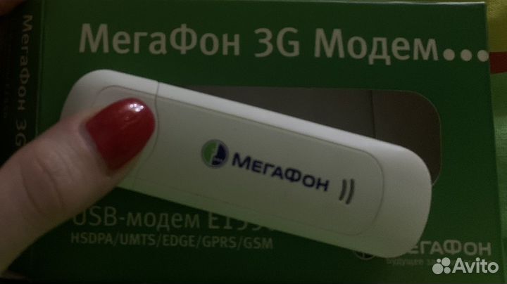 3g модем мегафон