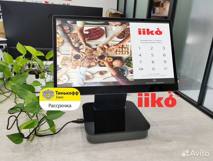 Iiko айко автоматизация кафе бара ресторана