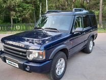 Land Rover Discovery 2.5 AT, 2004, 231 000 км, с пробегом, цена 1 250 000 руб.